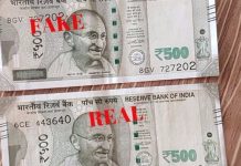 Be Aware of Fake 500 Rupee Notes