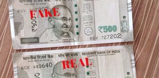 Be Aware of Fake 500 Rupee Notes