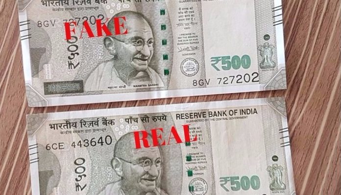 Be Aware of Fake 500 Rupee Notes