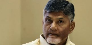 CBN did 'land fooling' to Amaravathi Farmers