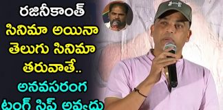 Dil Raju And Ashok Vallabhaneni War