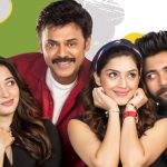 F2 Running towards $2 Million Mark in USA