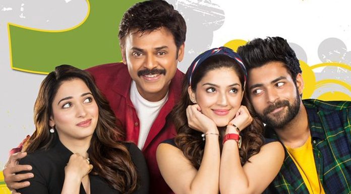 F2 Running towards $2 Million Mark in USA