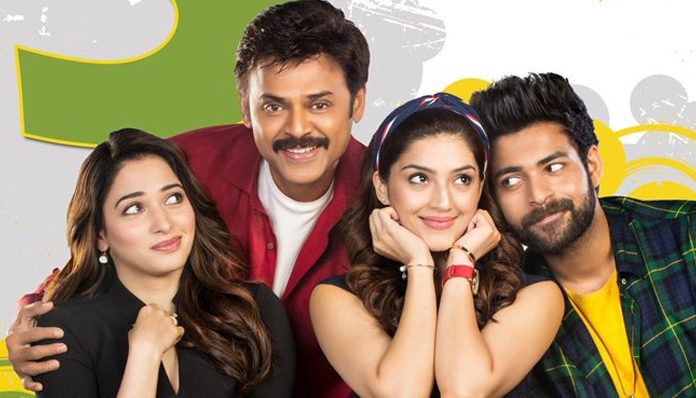 F2 Running towards $2 Million Mark in USA