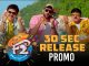 F2 Fun and Frustration- Release Promo F2 Fun and Frustration- Release Promo