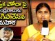 Women Questioning CBN about Special Status