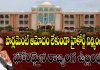 Jasti Chelameswar sensational comments on ap high court