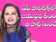 Jayaprada's political entry in AP.