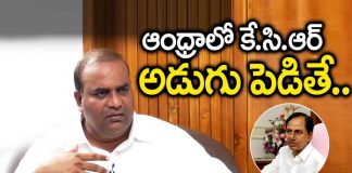Annam Sathish Prabhakar ABout KCR