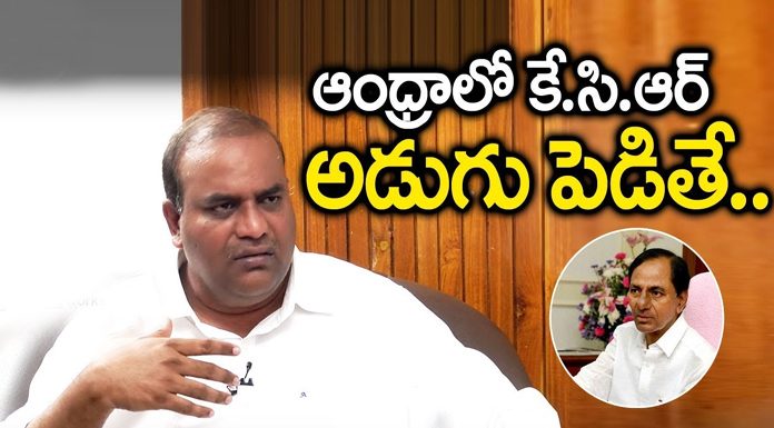 Annam Sathish Prabhakar ABout KCR Annam Sathish Prabhakar ABout KCR