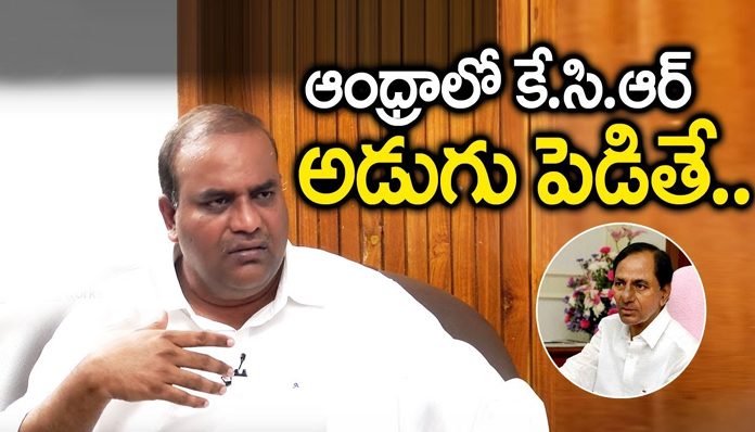 Annam Sathish Prabhakar ABout KCR
