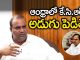 Annam Sathish Prabhakar ABout KCR
