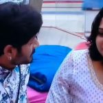 Neelima About Kaushal