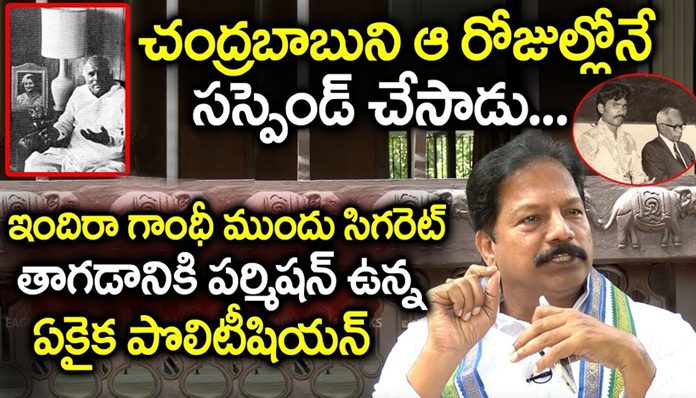 Kona Raghupathi about his father Kona Prabhakar Rao