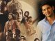 Success Story of Mahesh Babu… Success Story of Mahesh Babu...