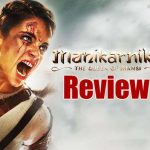 Manikarnika