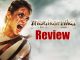 Manikarnika Movie Review Manikarnika