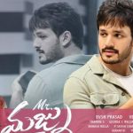 Mr Majnu Movie 3rd Day Collections