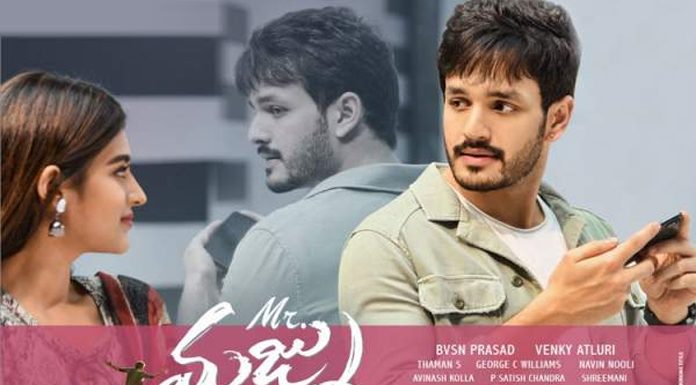 Mr Majnu Movie 3rd Day Collections