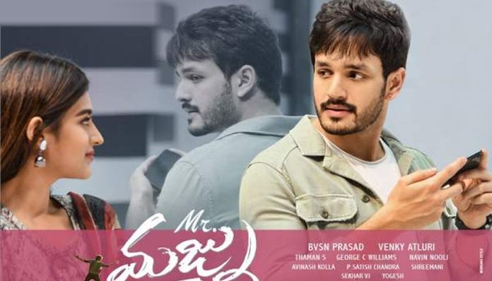 Mr Majnu Movie 3rd Day Collections
