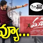 Mr.Majnu Movie Review