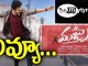 Mr.Majnu Movie Review Mr.Majnu Movie Review