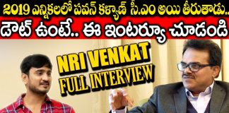 NRI Venkat Super Speech About Janasena