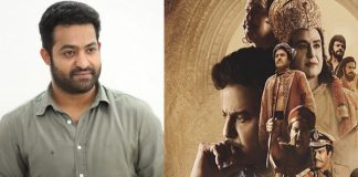 hy Jr NTR Didn't Respond on NTR Kathanayakudu