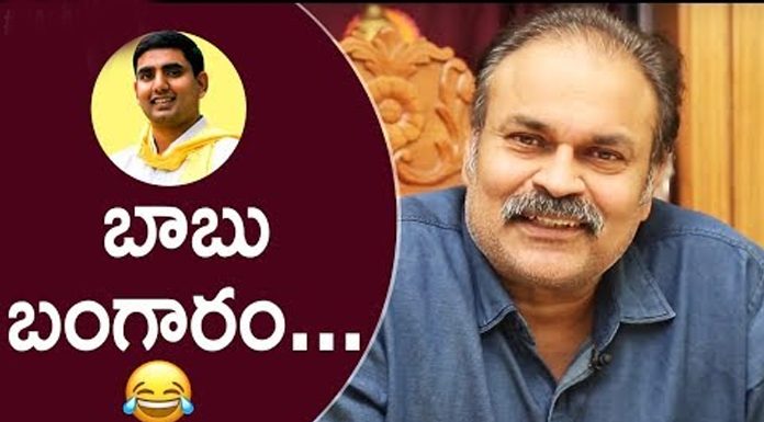 Naga Babu Funny Counter To Nara Lokesh Naga Babu Funny Counter To Nara Lokesh