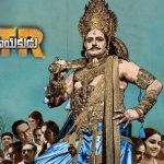 Nagababu, Nadendla are Reason for NTR’s Failure