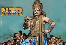 Nagababu, Nadendla are Reason for NTR’s Failure