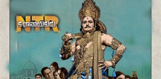 Nagababu, Nadendla are Reason for NTR’s Failure