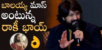 Rocking Star Yash Comments on Nandamuri Balakrishna