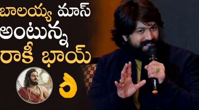 Rocking Star Yash Comments on Nandamuri Balakrishna