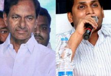 Will KCR Accept Jagan's Invitation...?Will KCR Accept Jagan's Invitation...?
