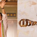 Yatra is All Set to go...