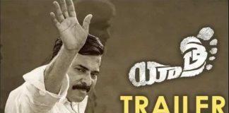 Yatra Trailer Out- All About YSR historical Padayatra