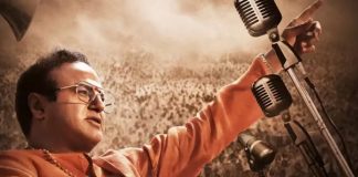 balayya pressurized for NTR Mahanayakudu