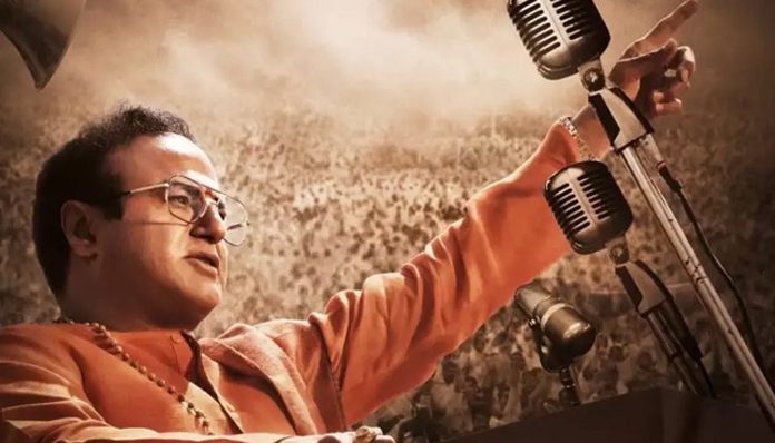 balayya pressurized for NTR Mahanayakudu balayya pressurized for NTR Mahanayakudu