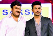 Charan About Chiru-Koratala Film