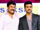 Charan About Chiru-Koratala Film