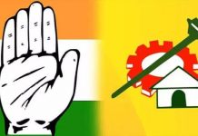 Congress Says No to Alliance With Naidu For LS Polls