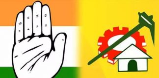 Congress Says No to Alliance With Naidu For LS Polls