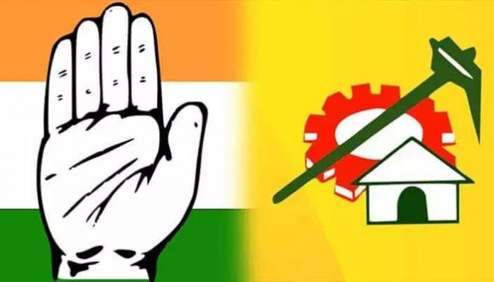 Congress Says No to Alliance With Naidu For LS Polls