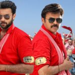 F2-Fun and Frustration Review