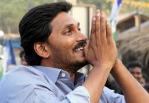 Jagan is following Narendra Modi...