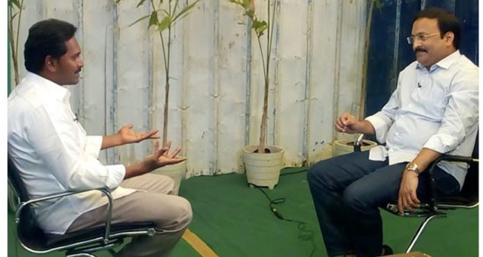 YS Jagan Exclusive interview-Full Length