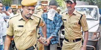 Jagan Aggressor in NIA Custody
