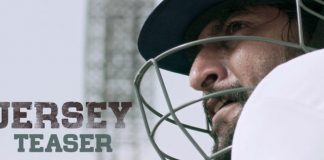 JERSEY Official Teaser JERSEY Official Teaser