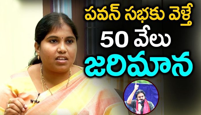 Gantasala venkata laxmi about kolleru MLA